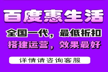 百度竞价包年案例分享与效果分析